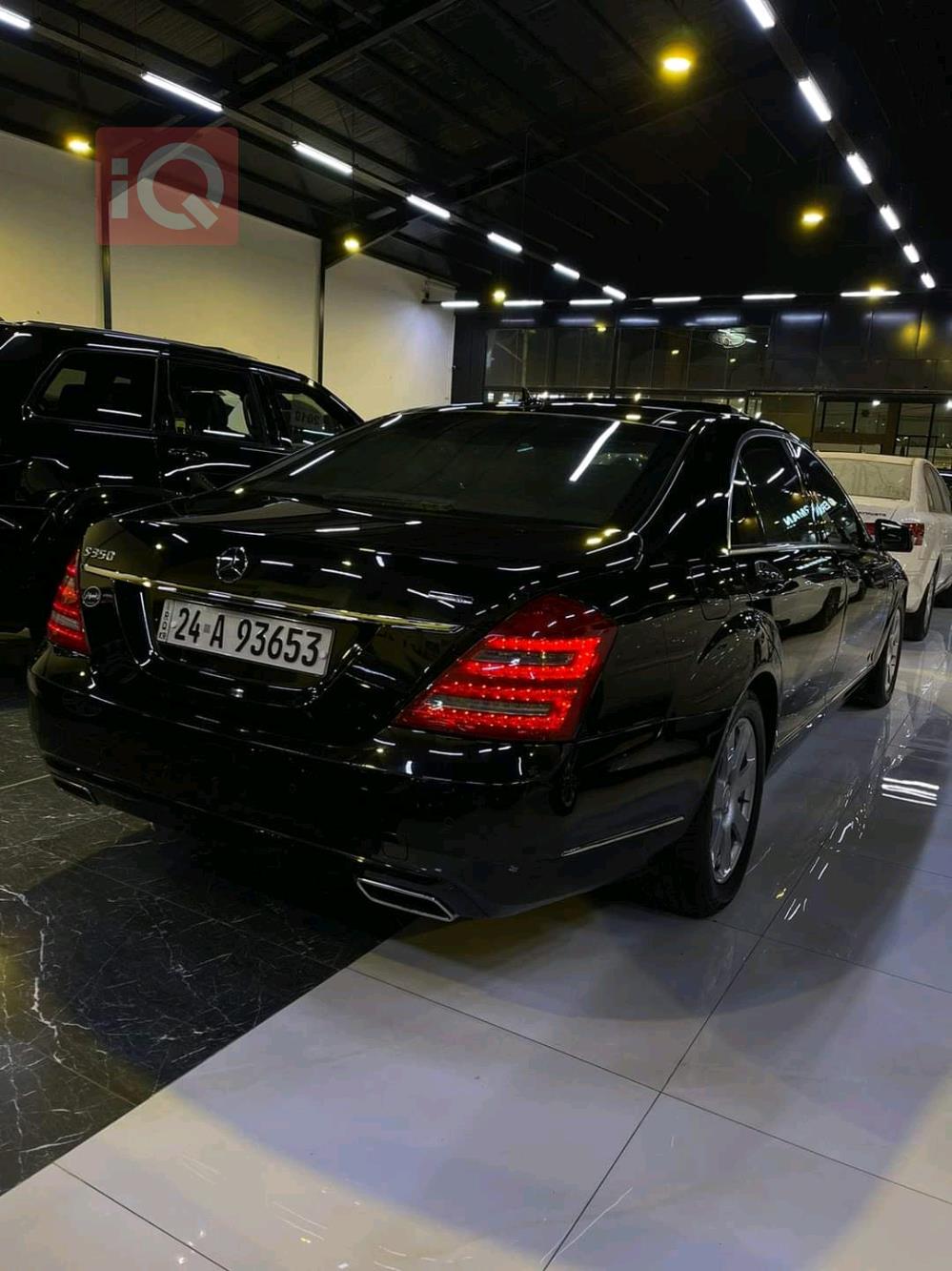مێرسێدس بێنز S-Class